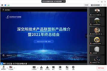 图片1222222.png