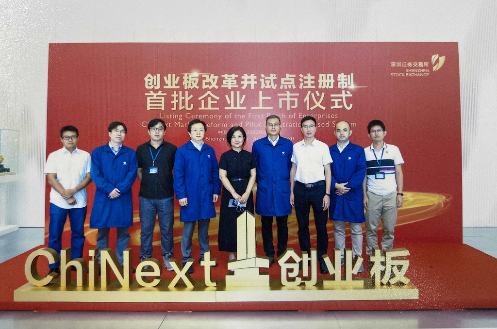 1767080125178.png 251.png