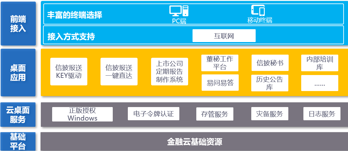 1768792837047.png 331.png