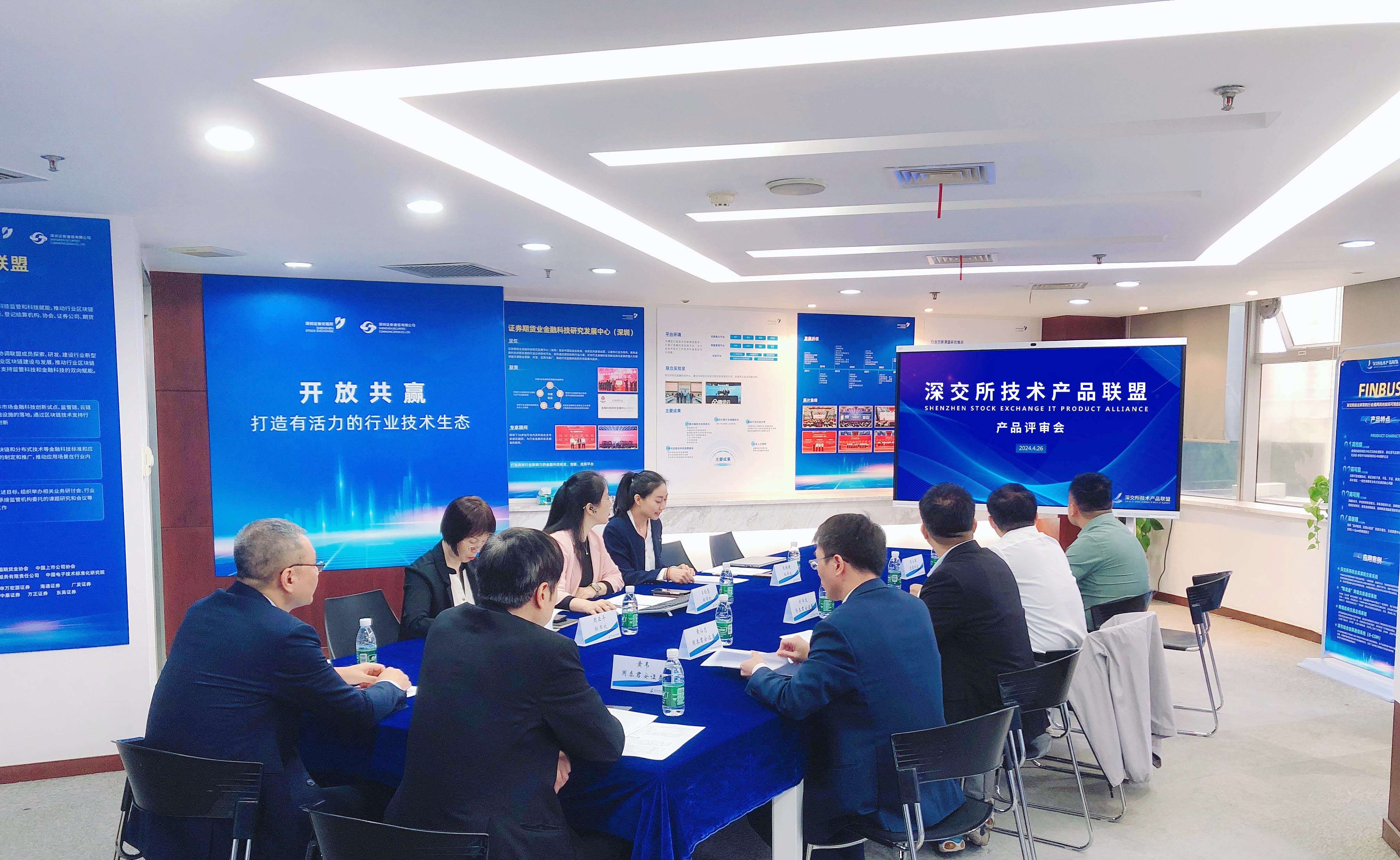 图片文字更换思源黑体-2.jpg